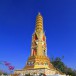 วัดพระปรางค์เหลือง
