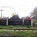 สถานีตำรวจภูธรห้วยราช