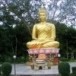 วัดลำภูรา