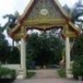 วัดลำภูรา