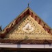ศาลนายไกรทอง