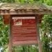 สุสานชาวเล