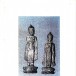 โบราณวัตถุที่พบในเจดีย์หลังพระอุโบสถ วัดมหาธาตุ อำเภอเมืองเพชรบูรณ์ จังหวัดเพชรบูรณ์
