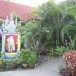 วัดสะพานคำสกลนคร
