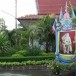 วัดสะพานคำสกลนคร