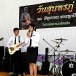 วิทยาลัยการอาชีพสตึก