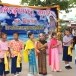 โรงเรียนอนุบาลบุรีรัมย์