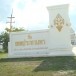 วัดเทพประทานพร