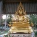 วัดดอนสวรรค์