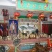 สมาคมส่งเสริมคุณธรรมสุราษฎร์ธานี