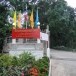 วัดราชายตนบรรพต (วัดเขาต้นเกด)