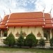 วัดราชายตนบรรพต (วัดเขาต้นเกด)