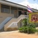 โรงเรียนตำรวจตระเวนชายแดนบ้านย่านซื่อ