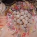 ขนมคลอเมาะฮาบู หรือขนมขี้ม้า