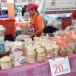 ขนมนางเล็ด 