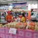 ขนมนางเล็ด 