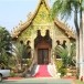 บ้านสันป่าสัก