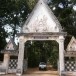 วัดพระธาตุฝุ่น