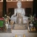 วัดพระธาตุฝุ่น
