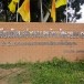 โรงเรียนนิคมสร้างตนเองจังหวัดระยอง 13