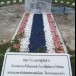 อุทยานประวัติศาสตร์ กองบิน 5