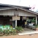 บ้านคลองหาดพัฒนา หมู่ที่ 13 ตำบลคลองหาด