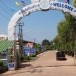 โรงเรียนพรเจริญวิทยา