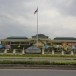 องค์การบริหารส่วนตำบลปลวกแดง