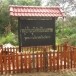 กำแพงเมืองกาแป๊ะกอตอ