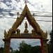 พระครูพิทักษ์ธรรมคุณ