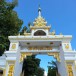 วัดศรีจอมเรือง