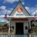 อนุเสาวรีย์กรมพระราชวังบวรสุรสิงหนาท
