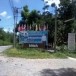 โรงเรียนอนุบาลบ่อพลอย