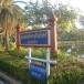 น้ำพุสูง 69 เมตร น้ำพุเฉลิมพระเกียรติสูงที่สุดในประเทศไทย
