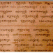 หนังสือบทสวดพระมาลัย อักษรขอม