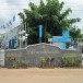 เทศบาลตำบลโนนสัง