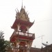 หอระฆัง 