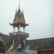 หอระฆัง 