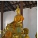 วัดท่าสุวรรณ