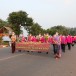 งานประเพณีบวงสรวงพ่อขุนงำเมือง