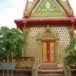 รอยพระพุทธบาท ณ วัดราชพฤกษ์ศรัทราราม
