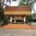 วัดท่าขนุน