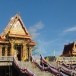 อุโบสถวัดบ้านหงาว