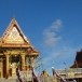 อุโบสถวัดบ้านหงาว