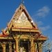 อุโบสถวัดบ้านหงาว