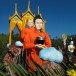 รถขบวนบุปผชาติ