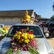 รถขบวนบุปผชาติ