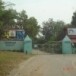 บ้านอินทรานุสรณ์