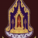 วัดวังผาชัน