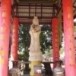 วัดเขากระโดนวนาราม     